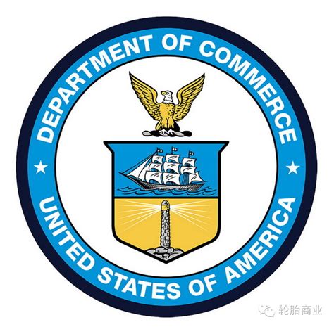 ﻿U.S. Department of Commerce  ACSCC Chairman of the Board of Directors of the Board of Directors!