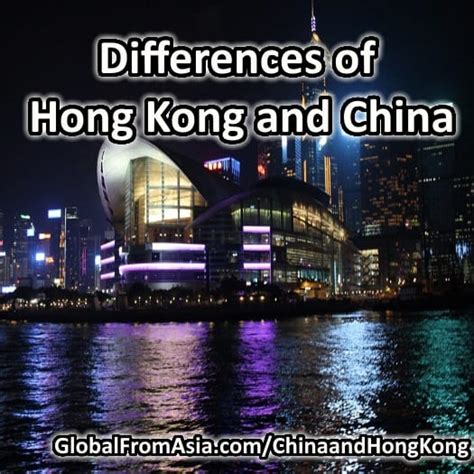 ﻿The difference between the Hong Kong and the United States shares